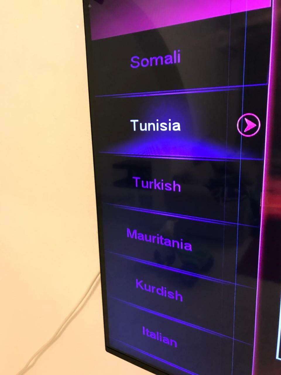 Apartment Tunis 1 Near Airport 아리아나 외부 사진